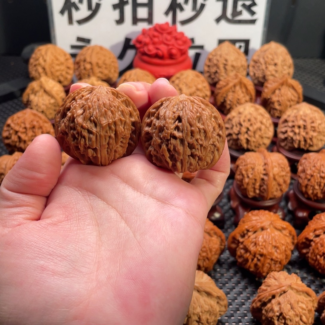 文玩核桃吊坠全品山地正磨“大小眼”39尺