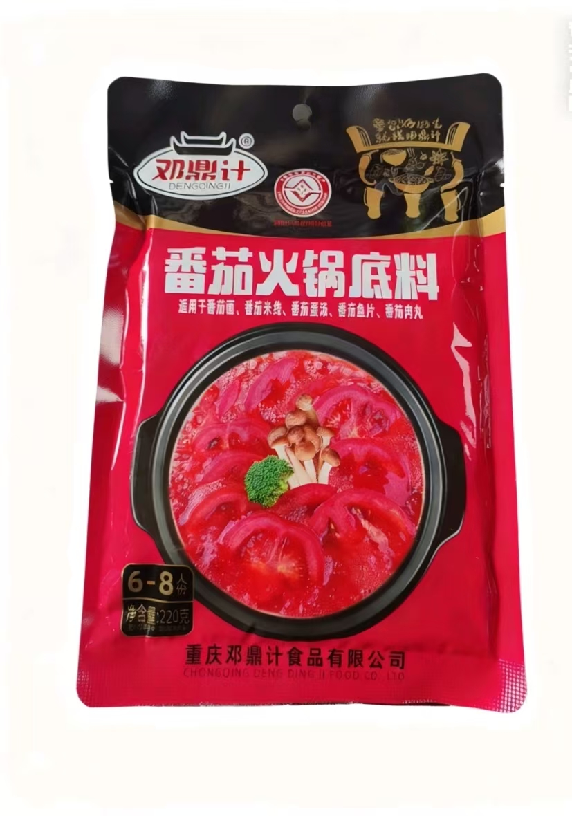 重庆邓鼎计番茄火锅底料用于番茄米线、番茄蛋汤、番茄鱼片等220克