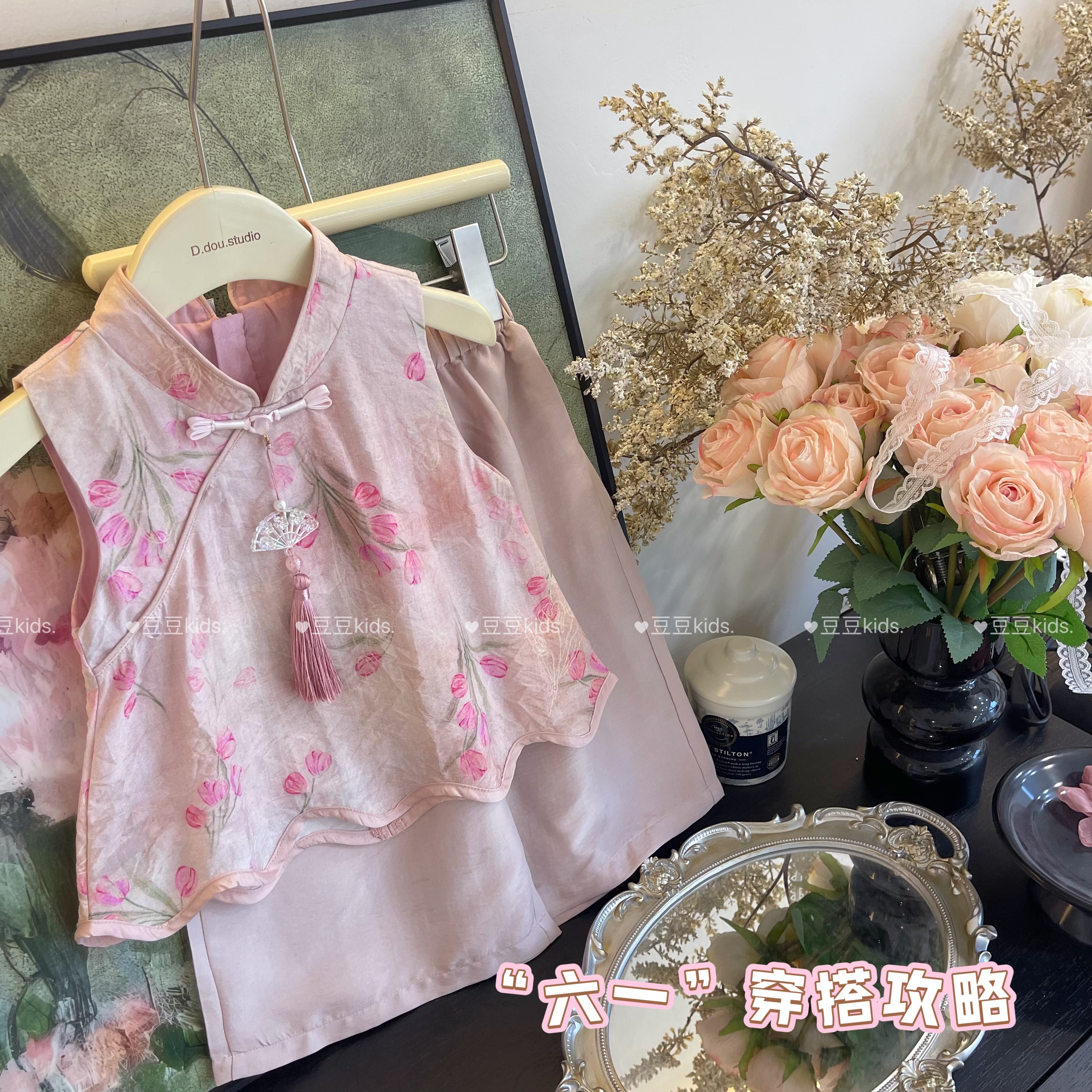 女童中国风套装2025夏季新款新中式设计感提花汉服儿童两件套A283