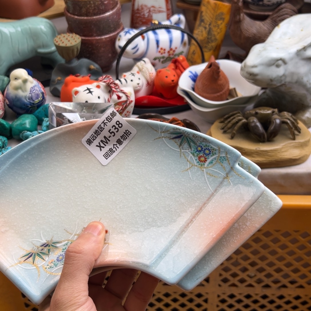 不***呀瓷片538-2啊啊啊啊啊啊