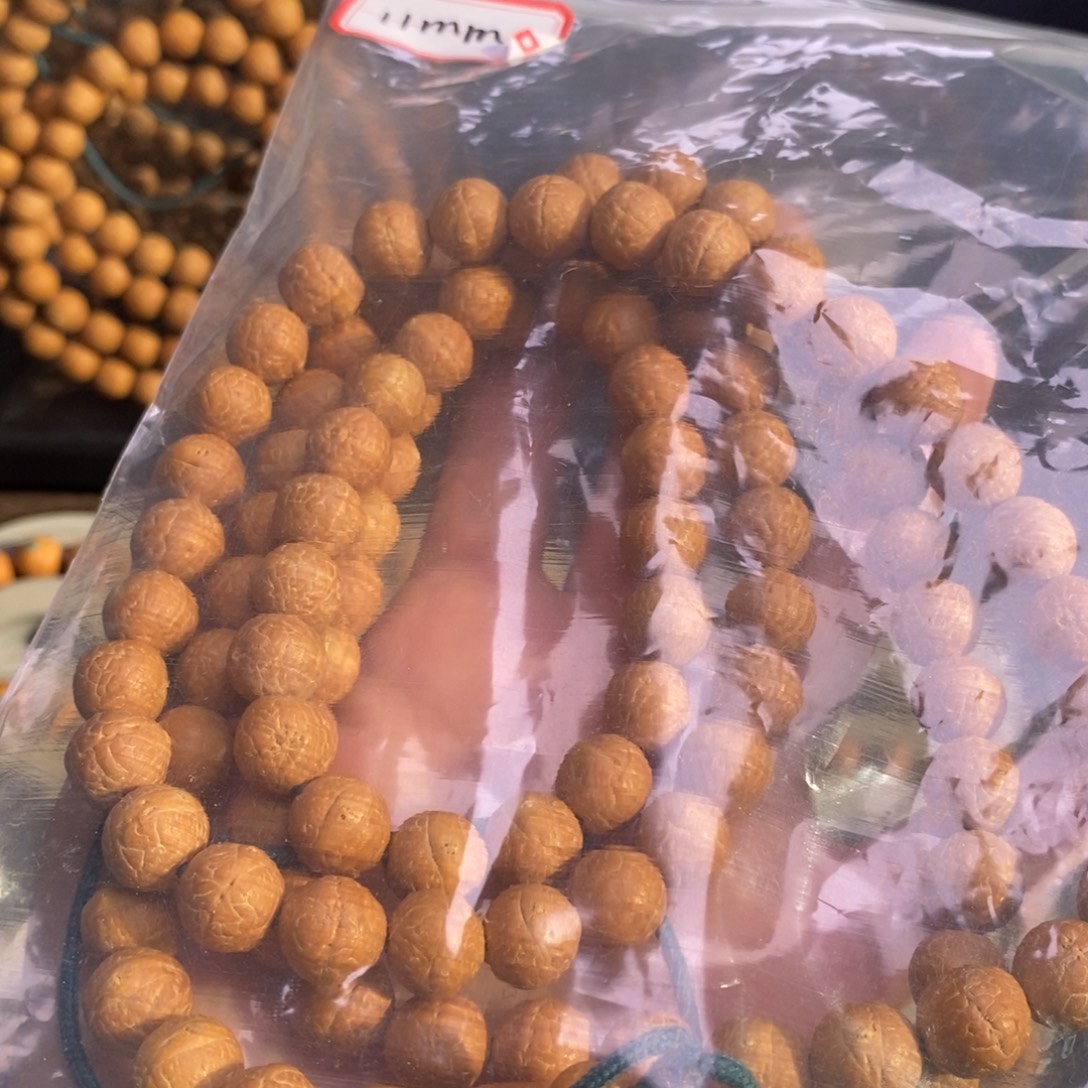 垚***垚手串凤眼菩提11凤眼