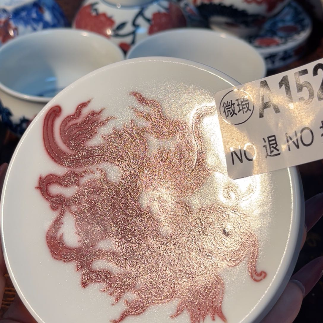 152 半月陶瓷半月陶瓷