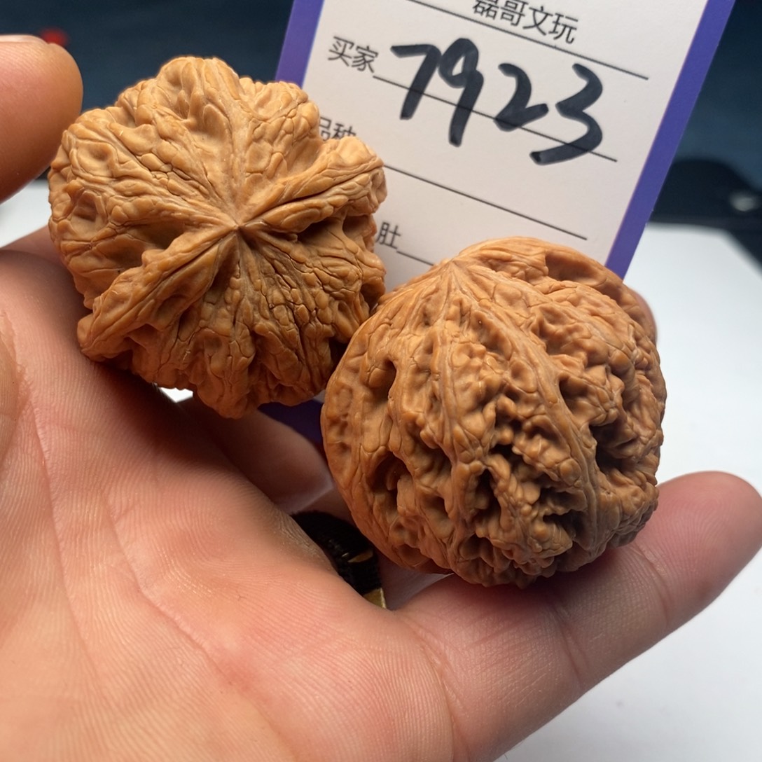 文玩核桃吊坠7923