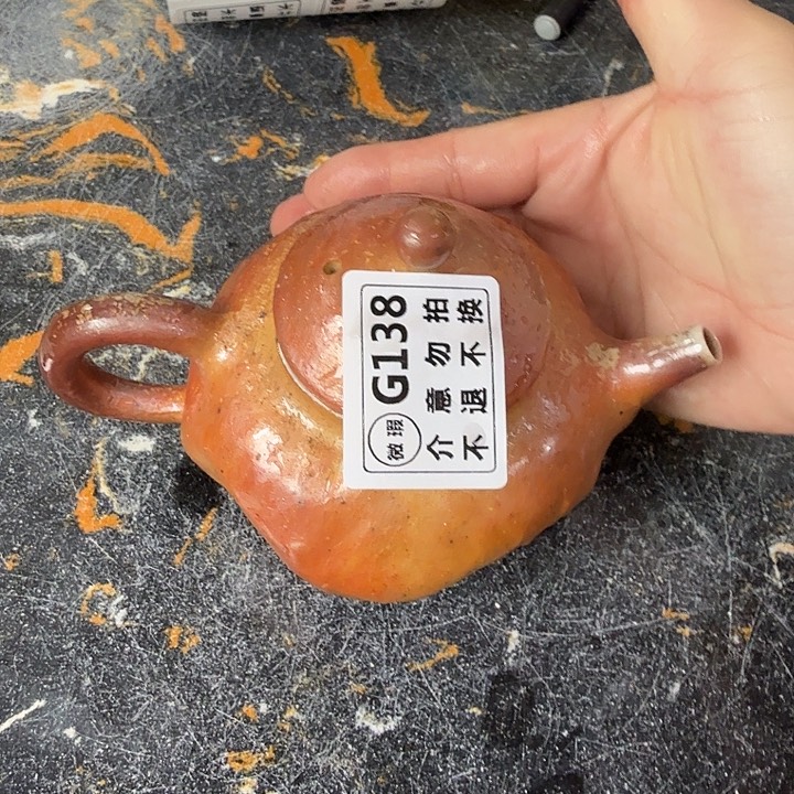 盘柴烧福利新品多多