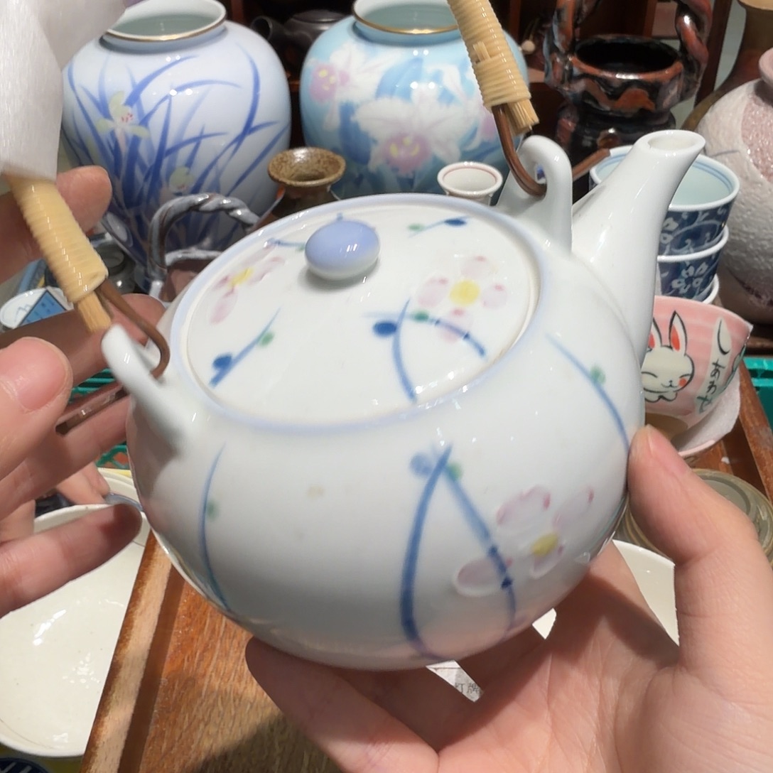 瓷片四十包邮 非全新