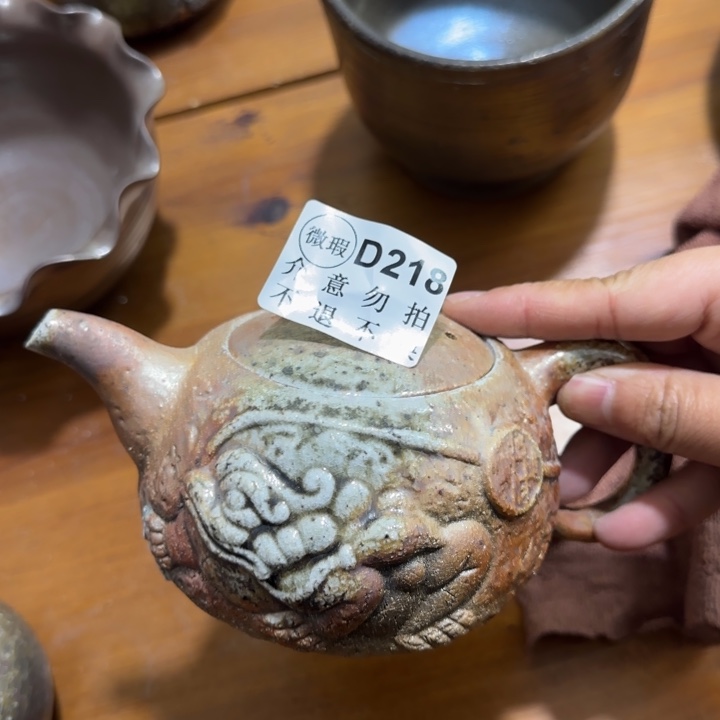 紫砂茶壶柴烧新品福利多多