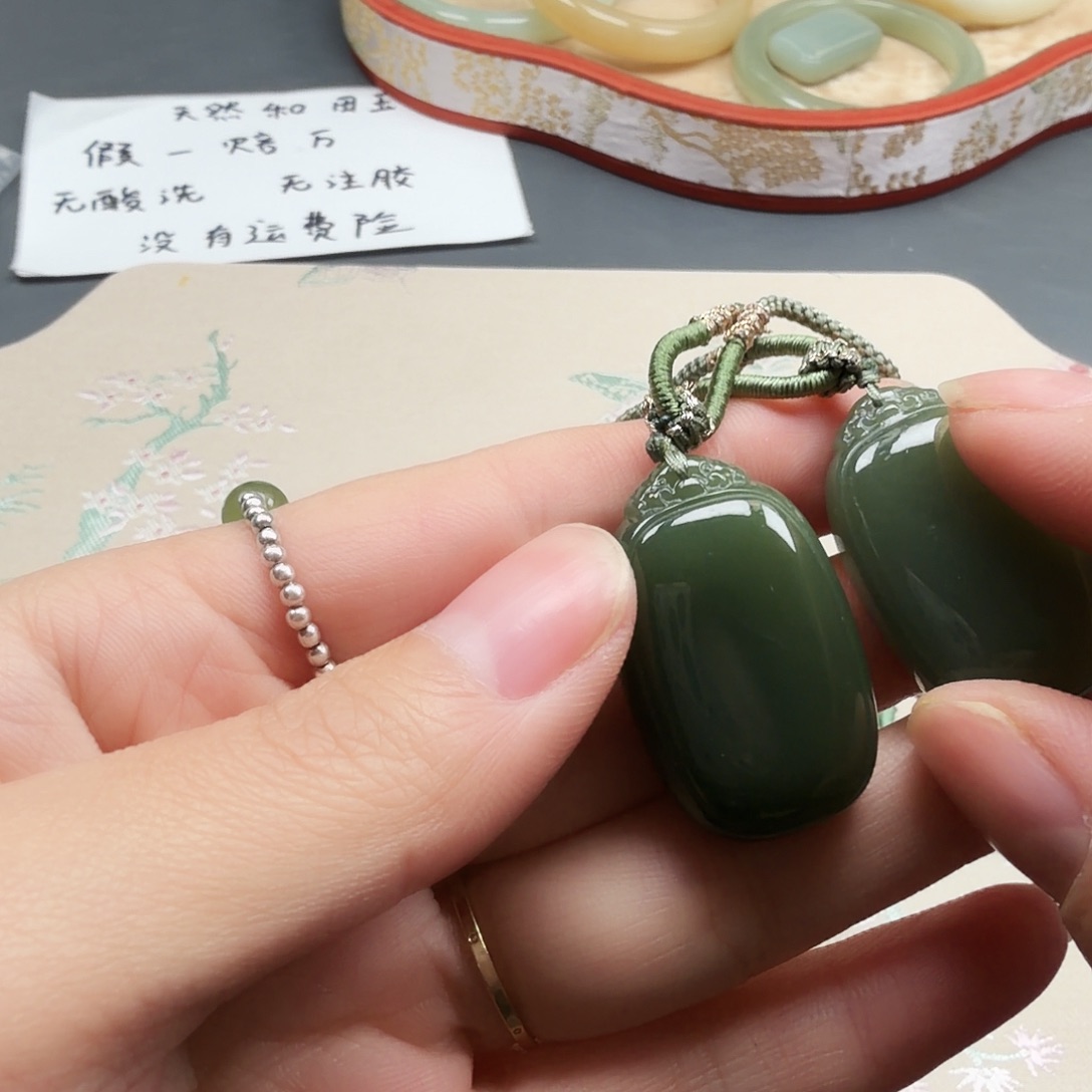 和田玉未镶嵌颈饰9微瑕