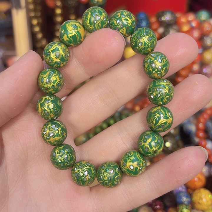 你是个很爱玩很怕