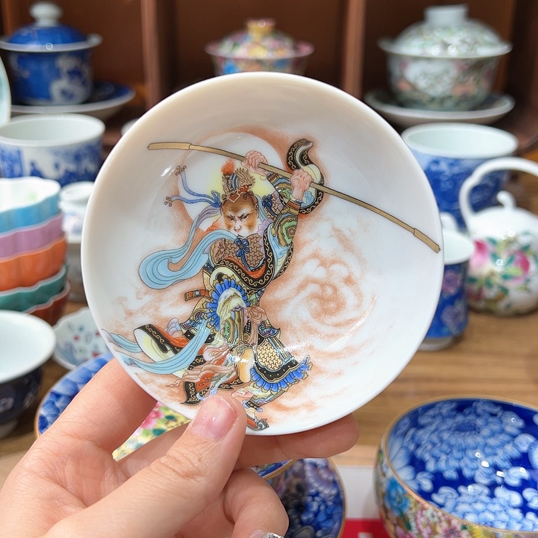 微瑕微瑕景德镇陶瓷