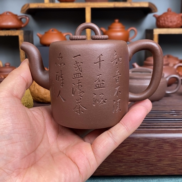 茶壶紫砂紫砂紫砂