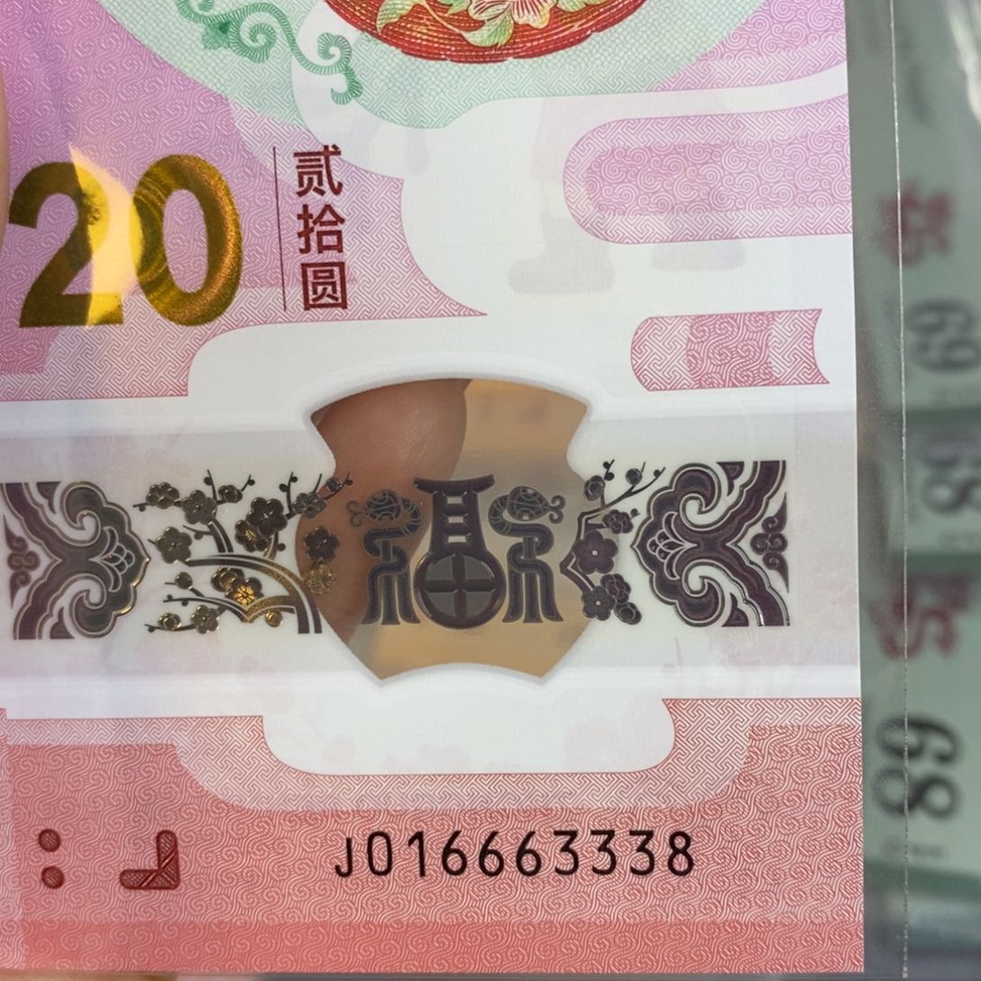 塑料 63338。。。。。。。。。