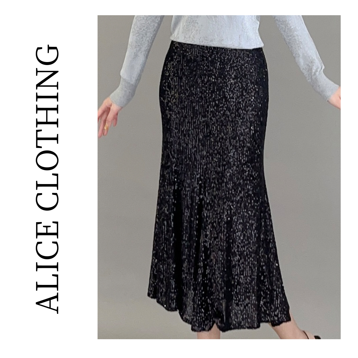 2alicelulu“聚光灯”轻奢半裙重工亮片闪耀夺目S621049W