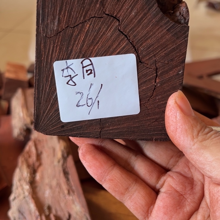 李***同檀香紫檀（小叶紫檀）瑕疵品木料