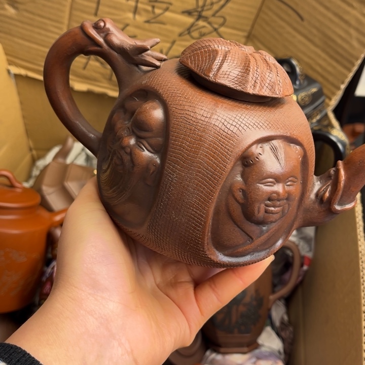 茶壶紫砂紫砂壶等