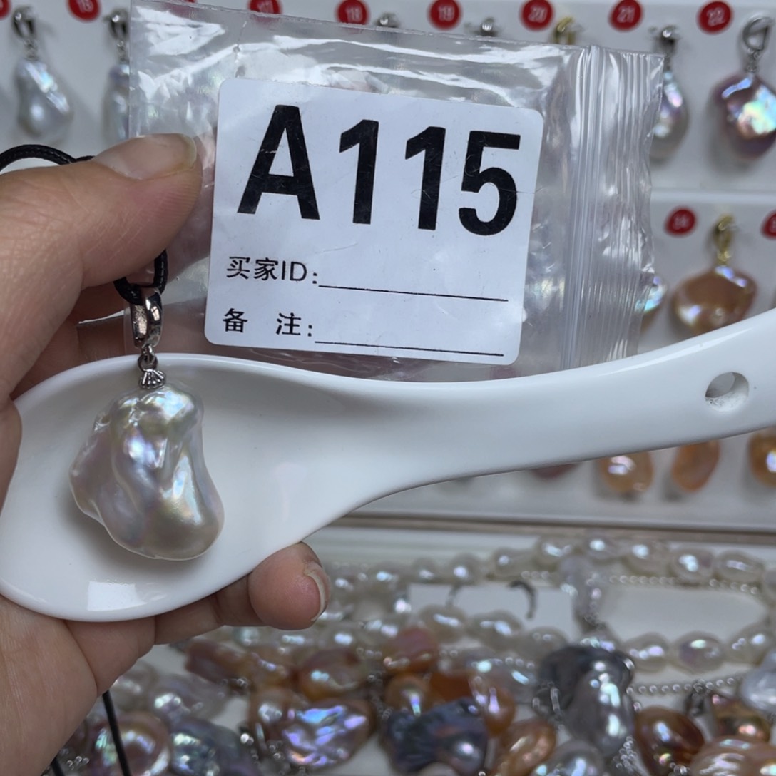 淡水珍珠巴洛克银S925镶嵌