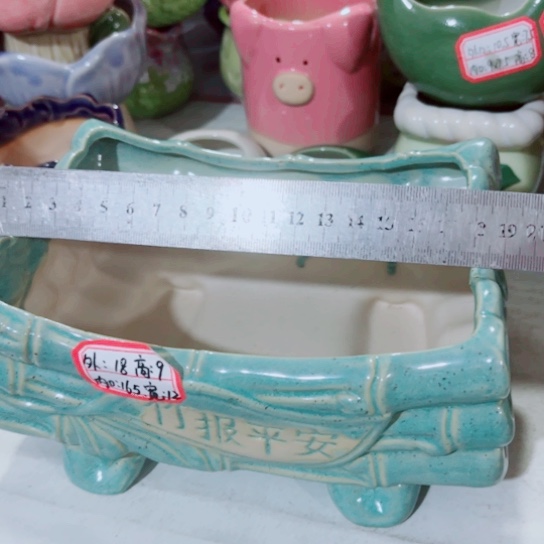 111111—-111111111111