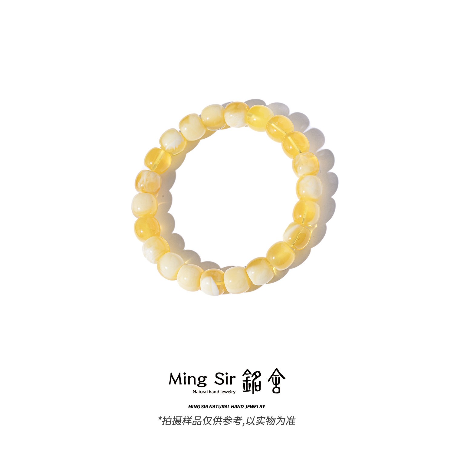 【铭舍 2025新春限定云端·收藏金白mini】蜜蜡老型精工极限弧手串