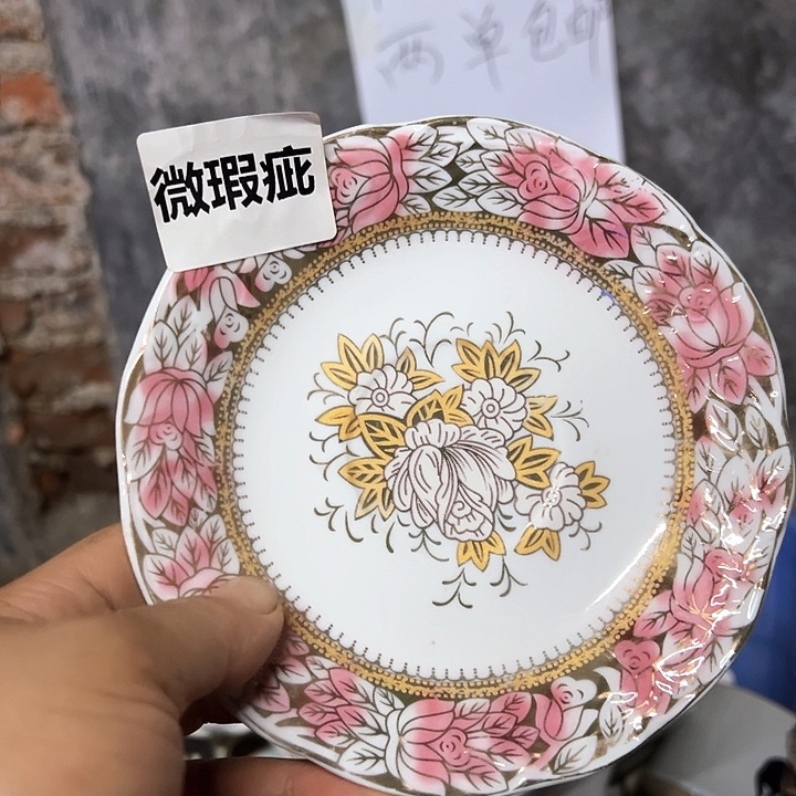 外贸库存尾单瓷器