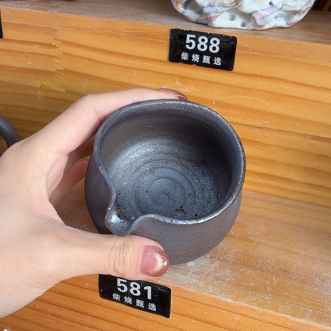 陶园柴烧，精品高货581瑕