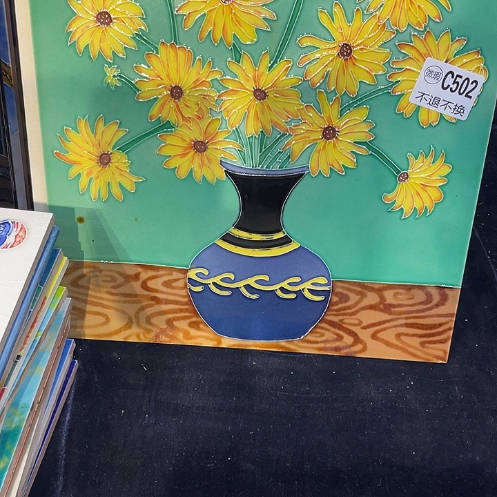 陶瓷一**梦手工制作，默认微瑕