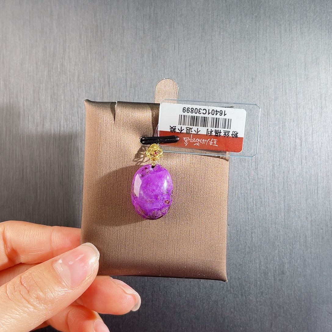 苏纪石（舒俱来）南非舒俱来老矿料吊坠k金未镶嵌