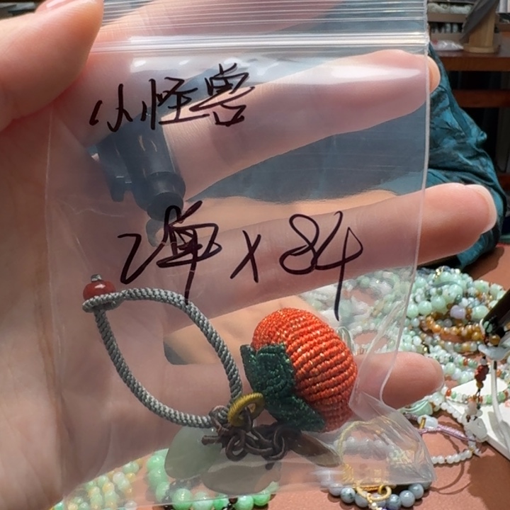未镶嵌挂件翡翠_***兽
