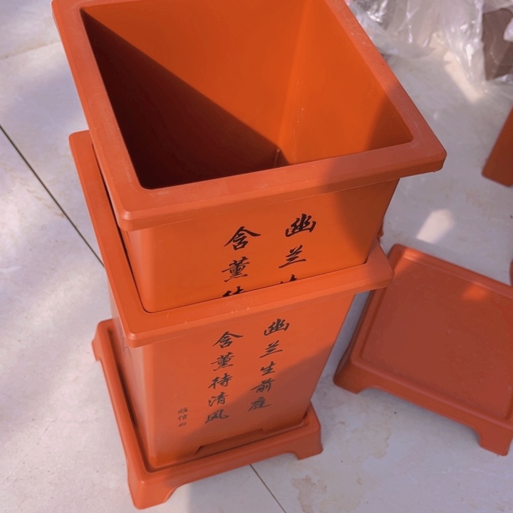 树脂红色仿紫砂口17高24一组2个带托盘