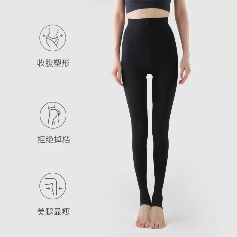 一亩地国货品牌 女士四面弹踩脚加厚小黑裤100%羊毛7355