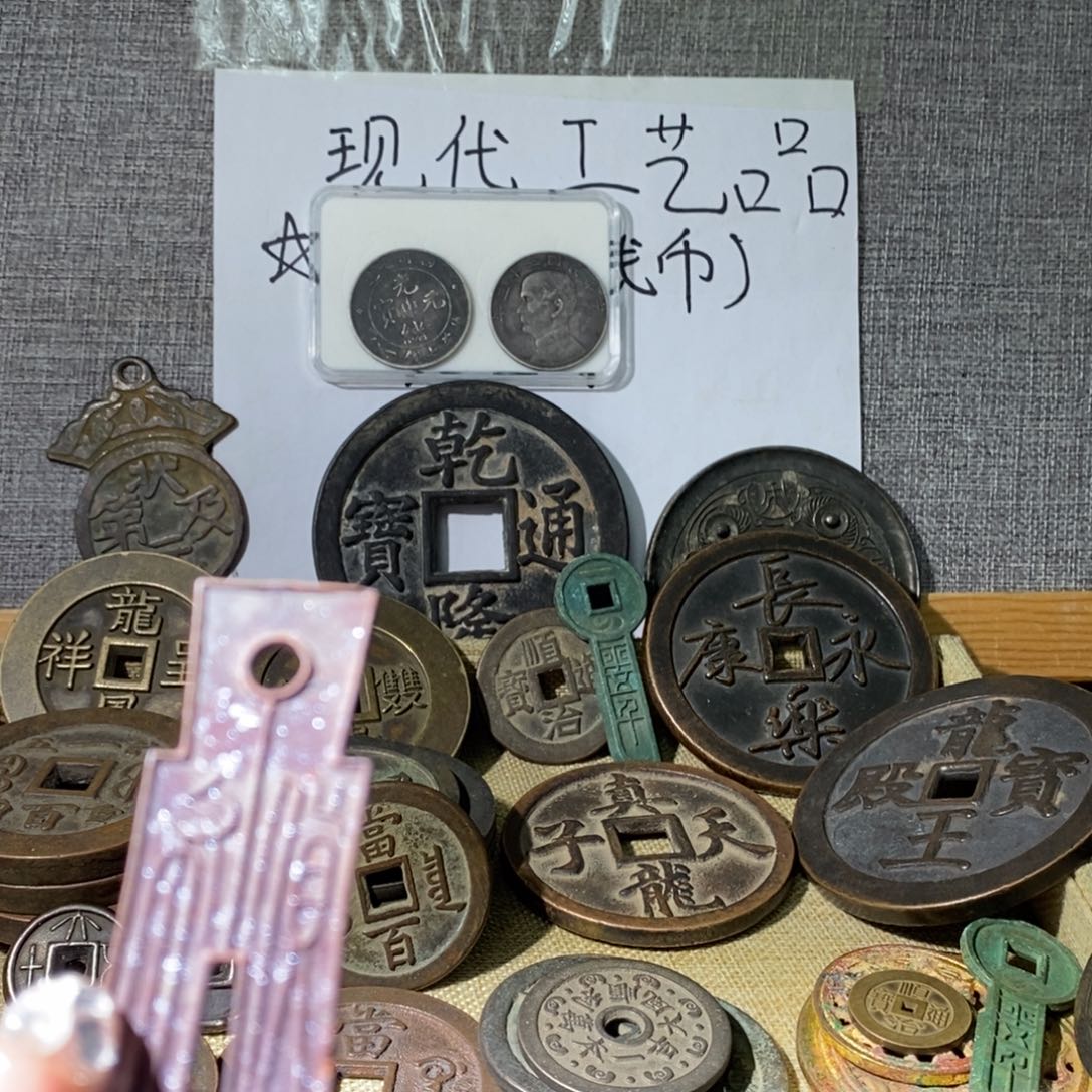 铜现代工艺品现代工艺品