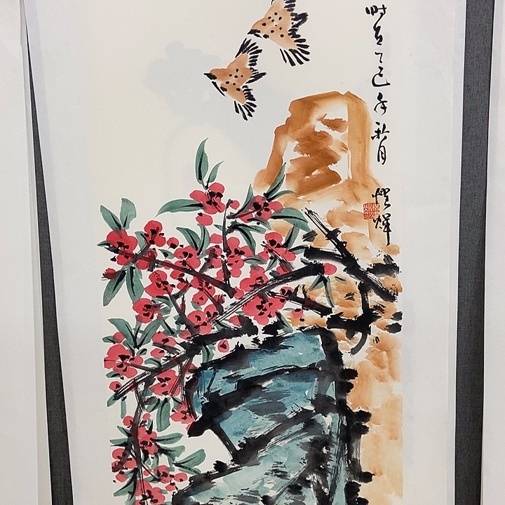 国画手寫手繪作品310