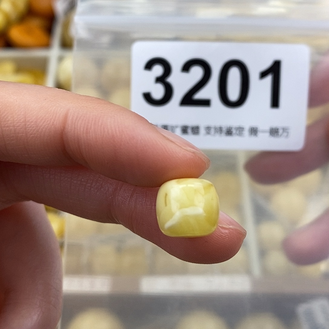 蜜蜡未镶嵌珠宝奇石10.6粉