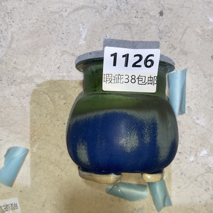 厂家直销瑕疵福利
