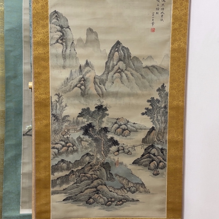 书法高****活哈哈哈哈哈哈哈哈哈