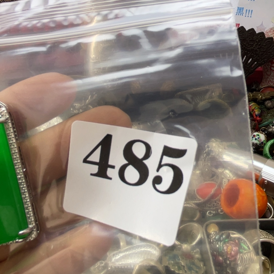 用***3祝恭喜发财心想事成485