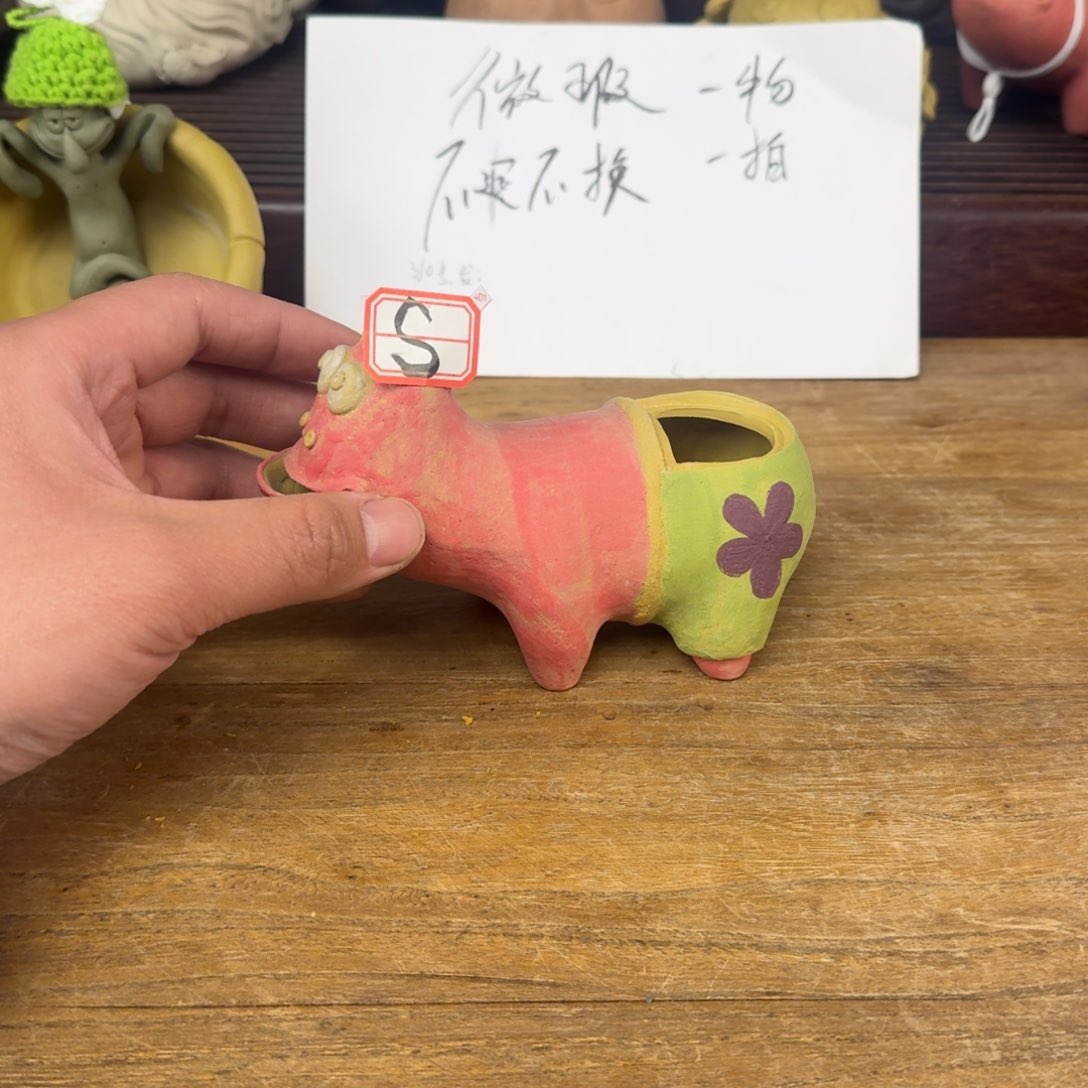 紫砂茶壶Z*.紫砂等珍贵文物的