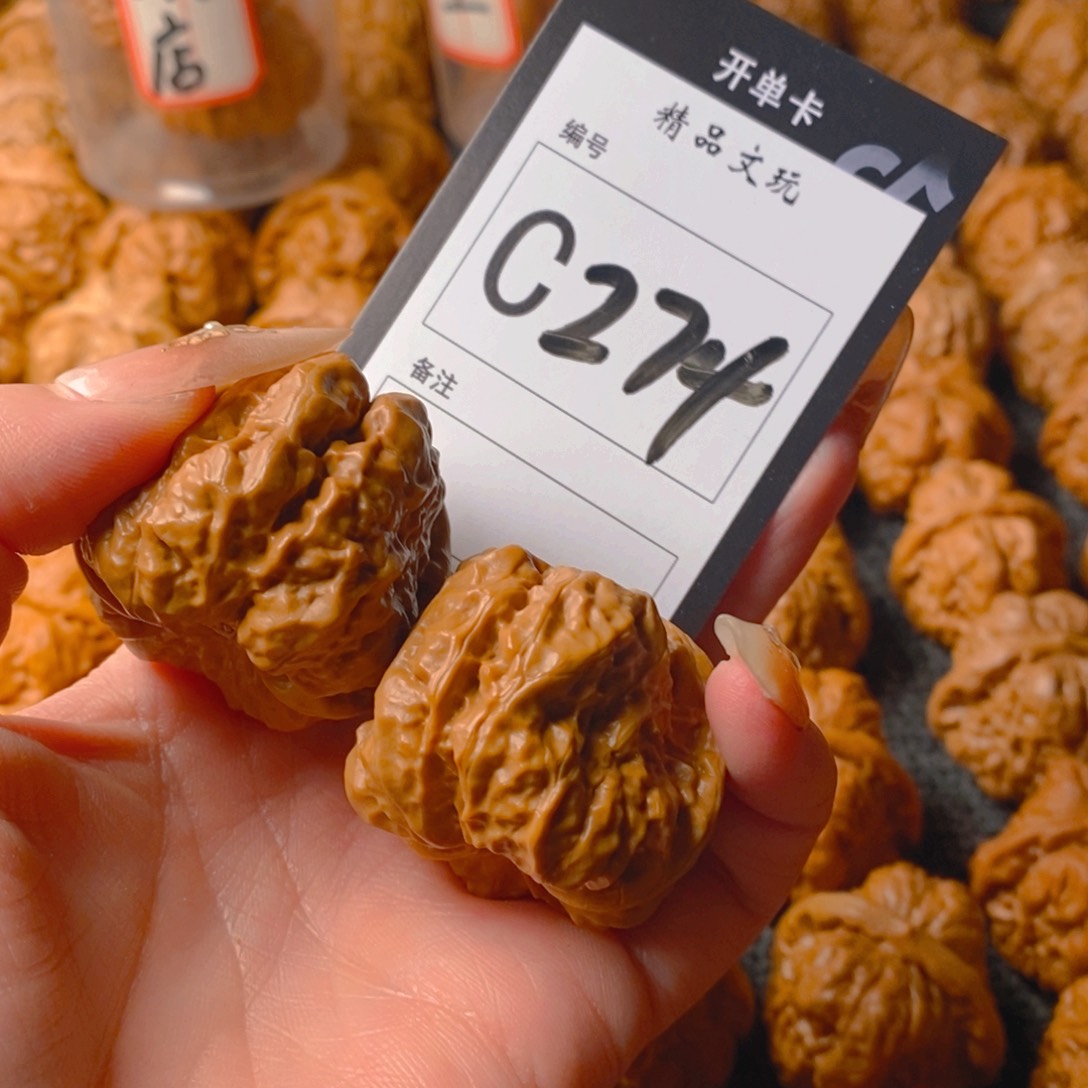 【闪购商品】核桃手串/手链慕**?蛤蟆