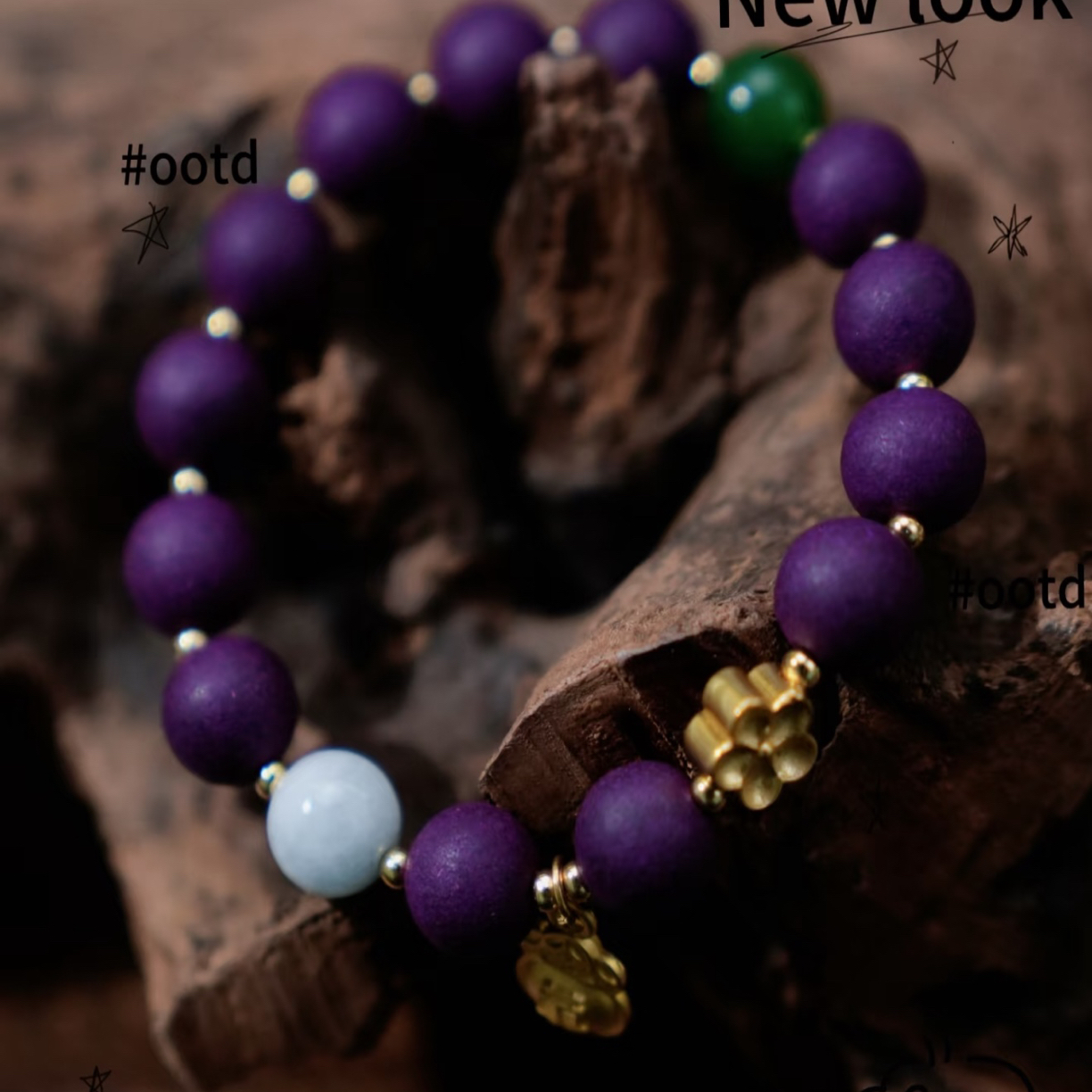 合香饰品紫气东来香薰香疗合香