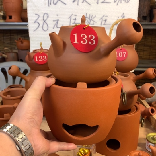 元宝炉子，800葫芦壶