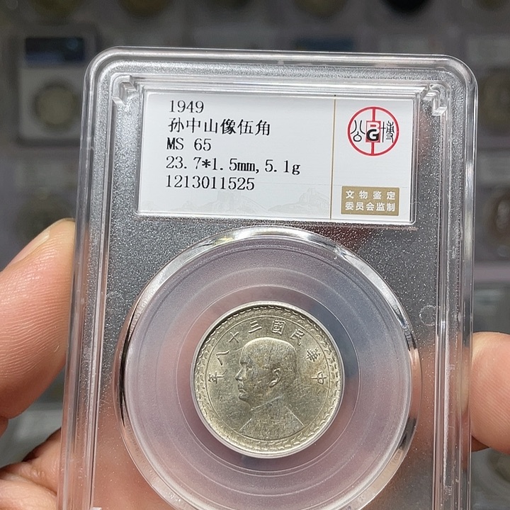 银如图所说的一个