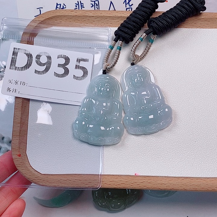 翡翠未镶嵌颈饰天然多样性发货一件