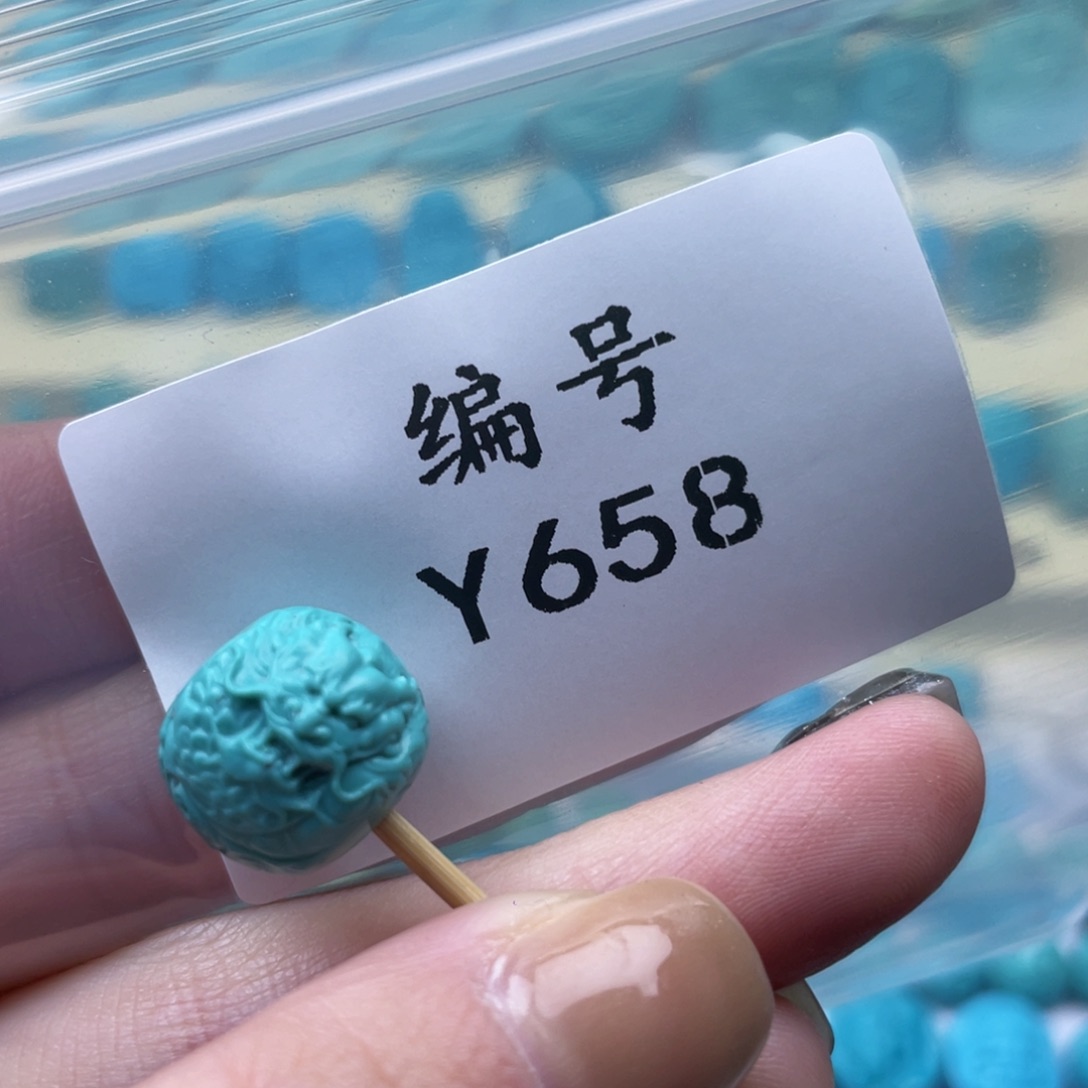 绿松石雕刻未镶嵌龘**朤