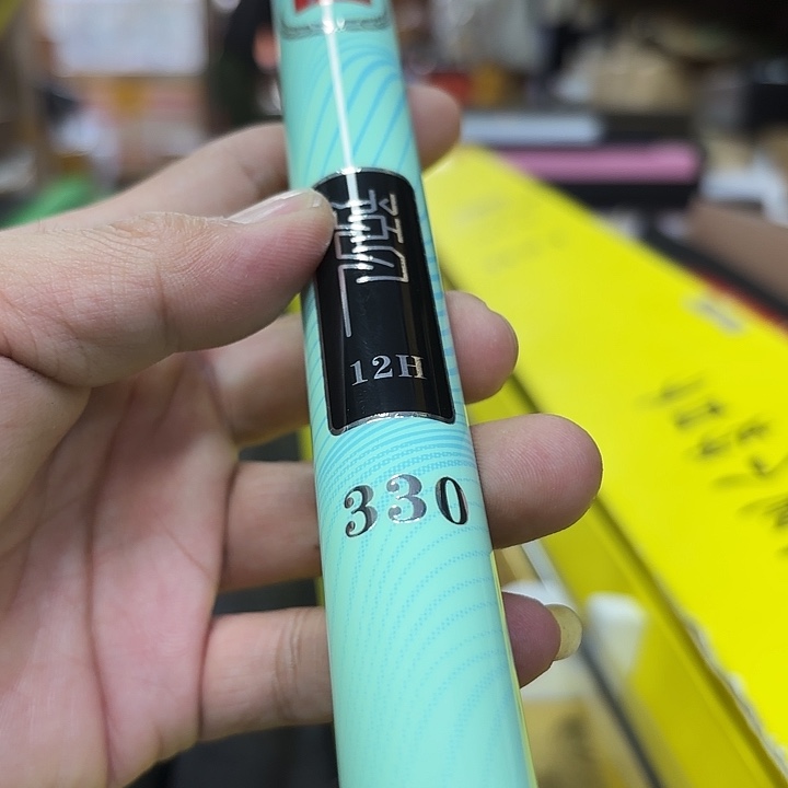 预见12号3.3米fffff