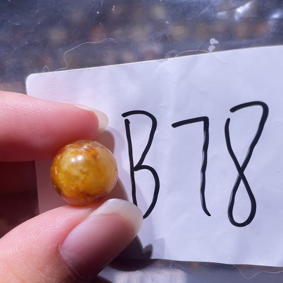 未镶嵌琥珀裸石12.7福利