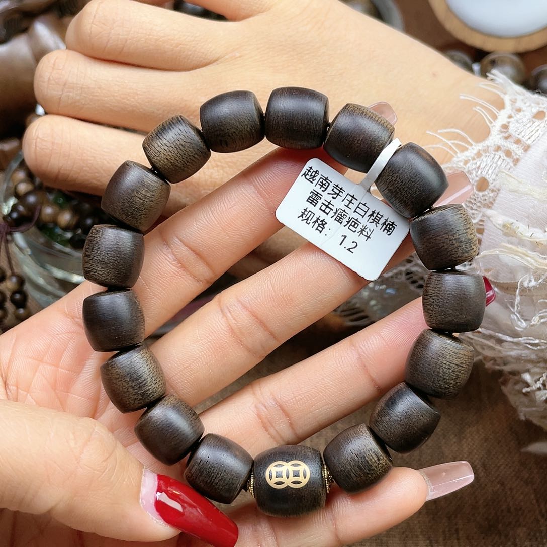 沉香手串A****锤越南芽庄白奇楠雷击瘤疤料1.2