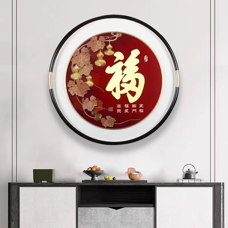 铜小鸭《五福临门》铜雕画 圆形装饰画 书房餐厅背景墙挂画