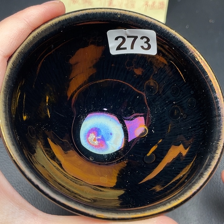 茶盏全手工艺制作