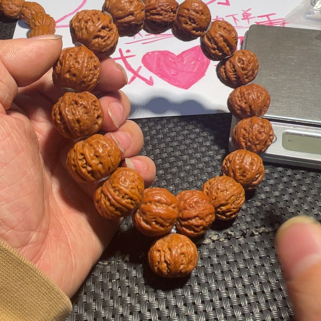 手串文玩核桃树王磨盘粗筋20