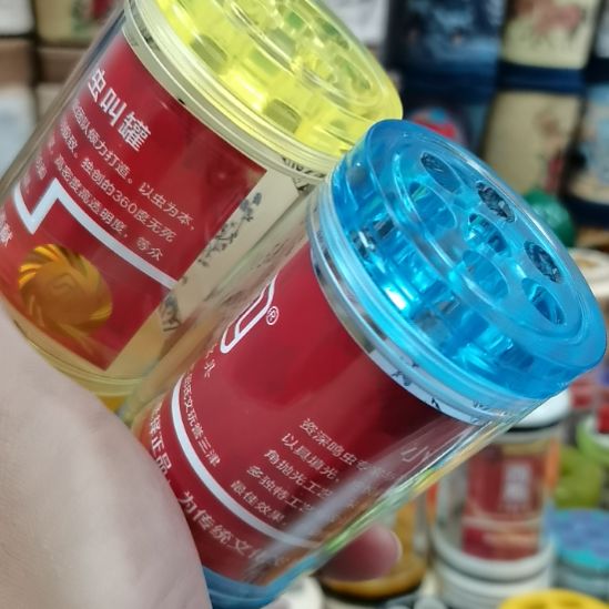 用***3蝈蝈罐两个包邮小田