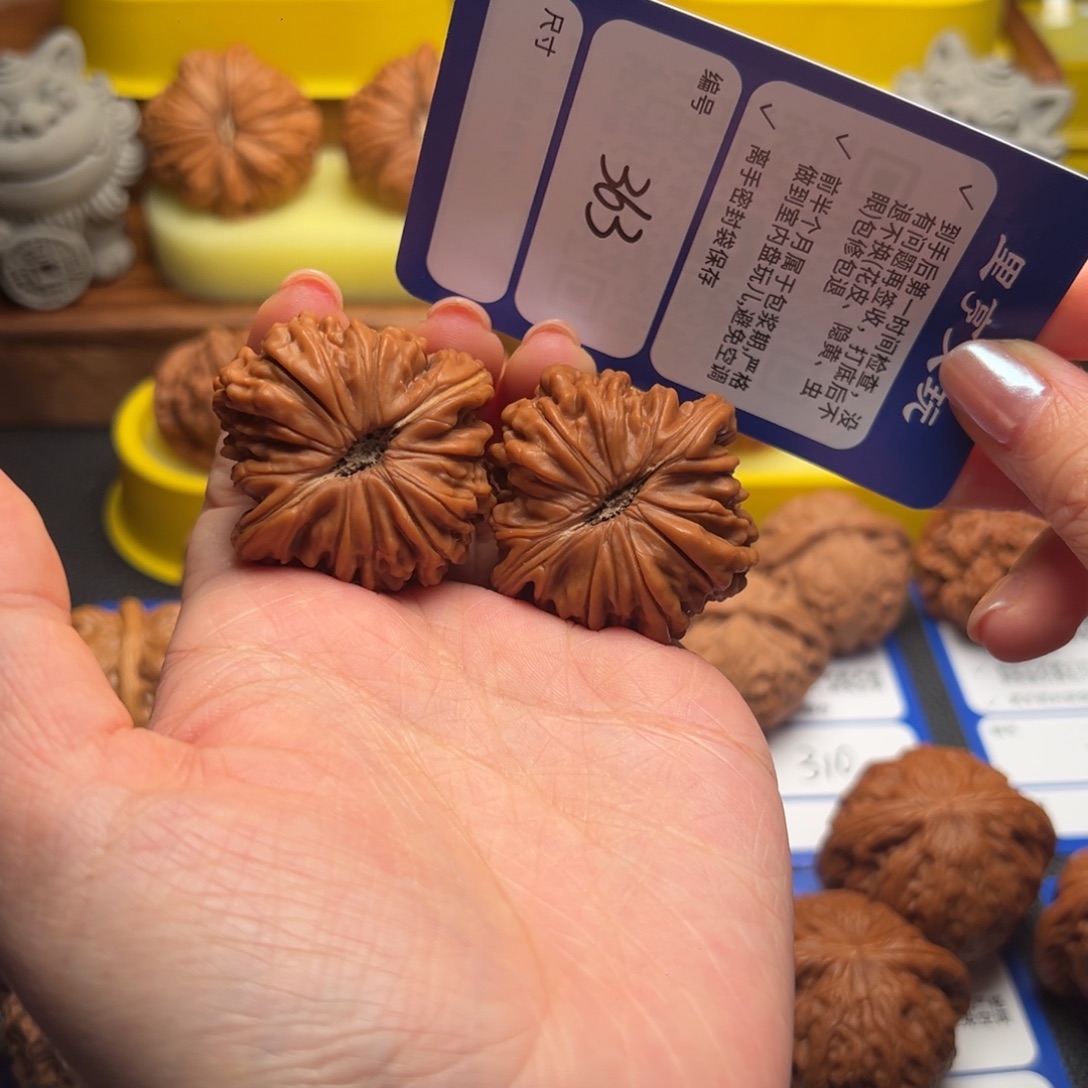 吊坠文玩核桃363微修四座楼41尺