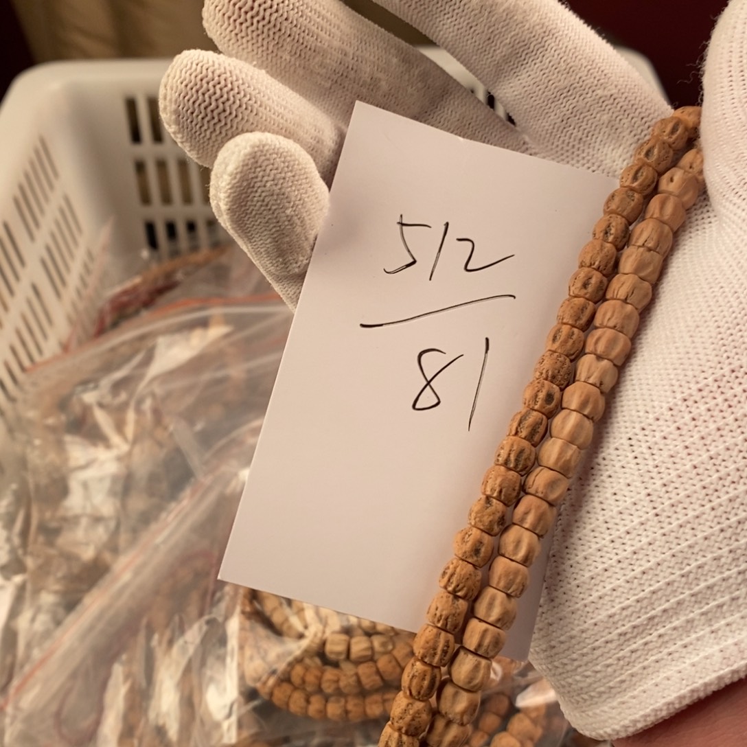 _***2手串柏香籽/百香籽